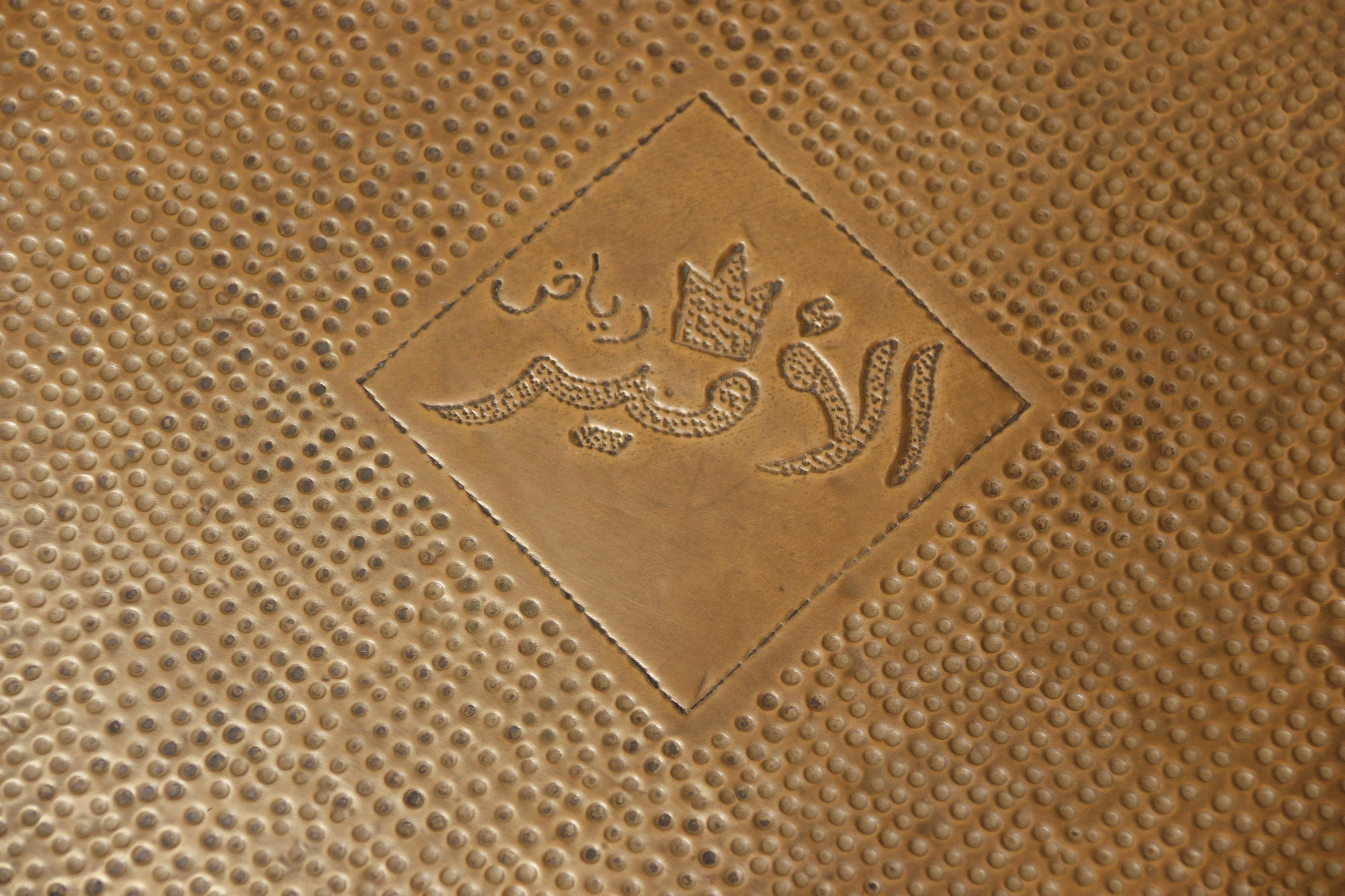 Riad L'Emir マラケシュ エクステリア 写真